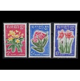 Камбоджа 1961 г. "Местная флора"