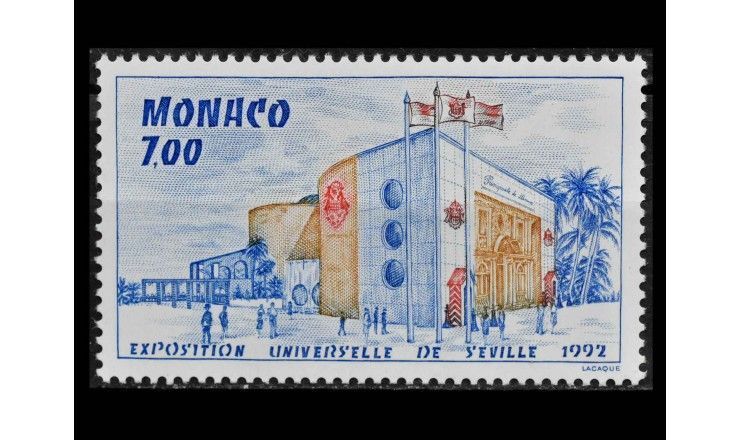 Монако 1992 г. "EXPO '92, Севилья"