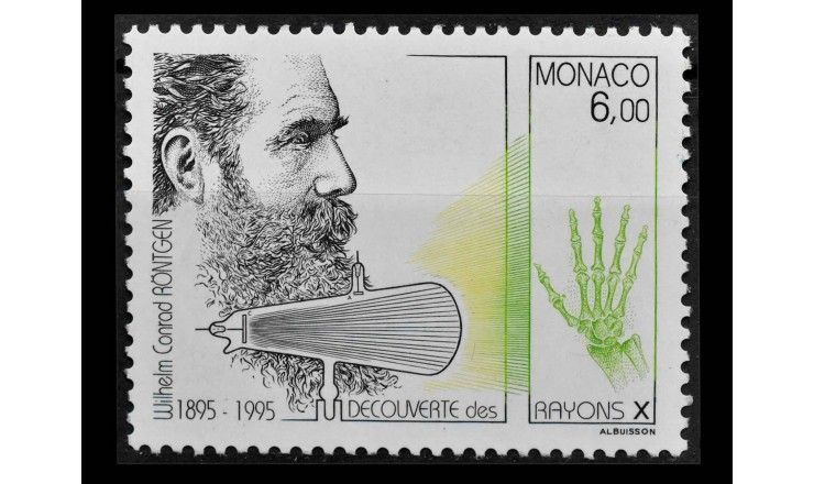 Монако 1995 г. "100 лет со дня открытия рентгеновских лучей Вильгельмом Рентгеном"