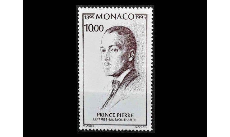 Монако 1995 г. "100 лет со дня рождения принца Пьера"