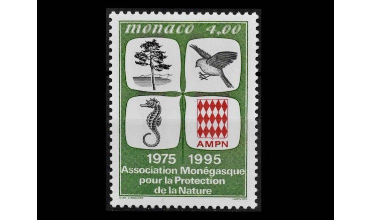 Монако 1995 г. "20 лет Ассоциации Монако по защите природы (AMPN)"