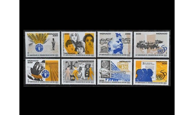Монако 1995 г. "50 лет ООН"