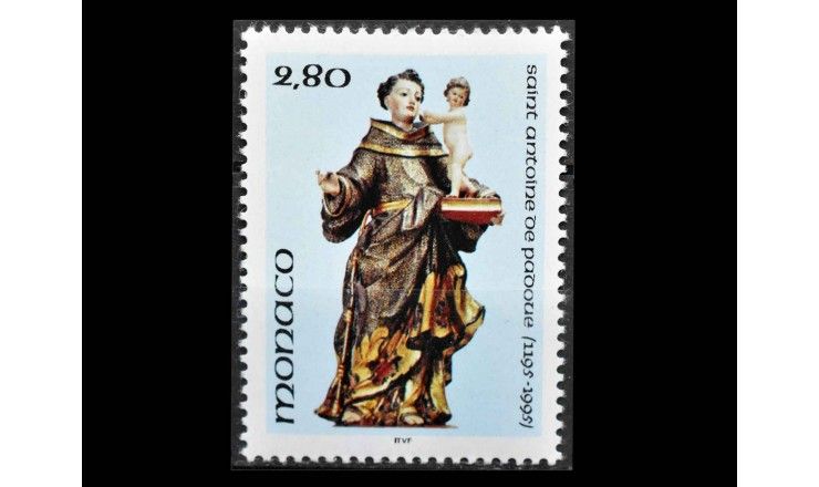 Монако 1995 г. "800 лет c дня рождения Святого Антония Падуанского"