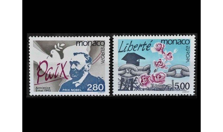 Монако 1995 г. "Европа: Мир и свобода"