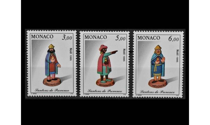 Монако 1995 г. "Рождество: Рождественские фигурки (Сантоны) из Прованса"