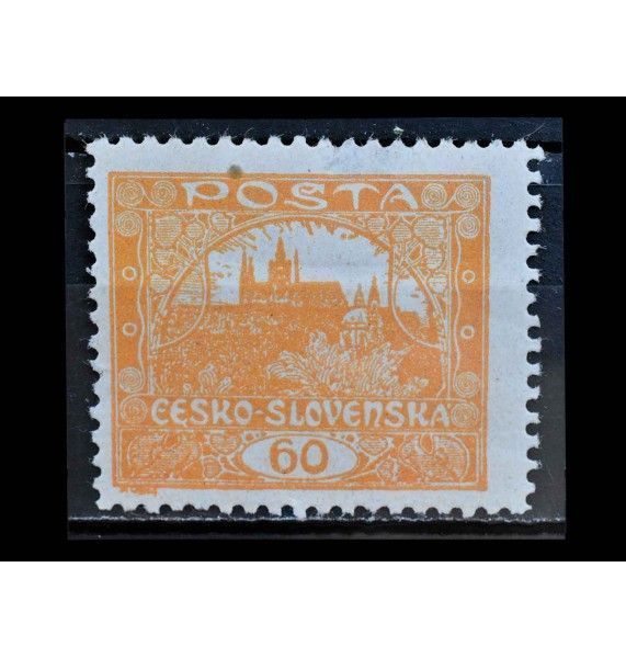 Чехословакия 1919 г. "Градчаны"