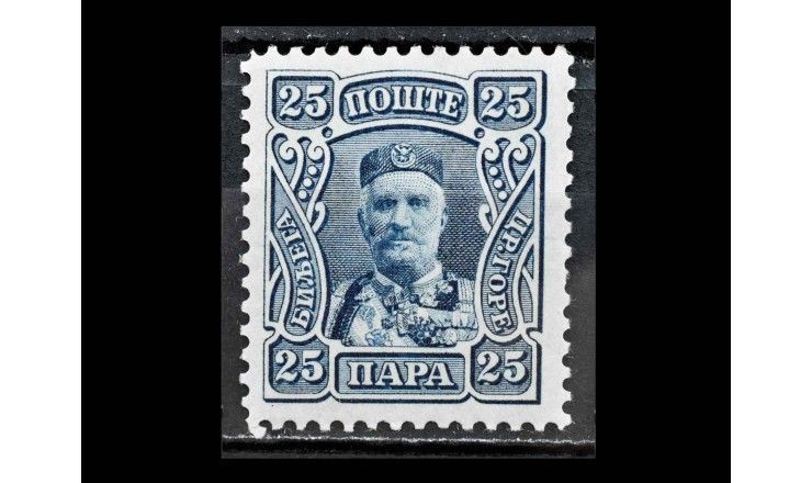 Черногория 1907 г. "Князь Николай I" 