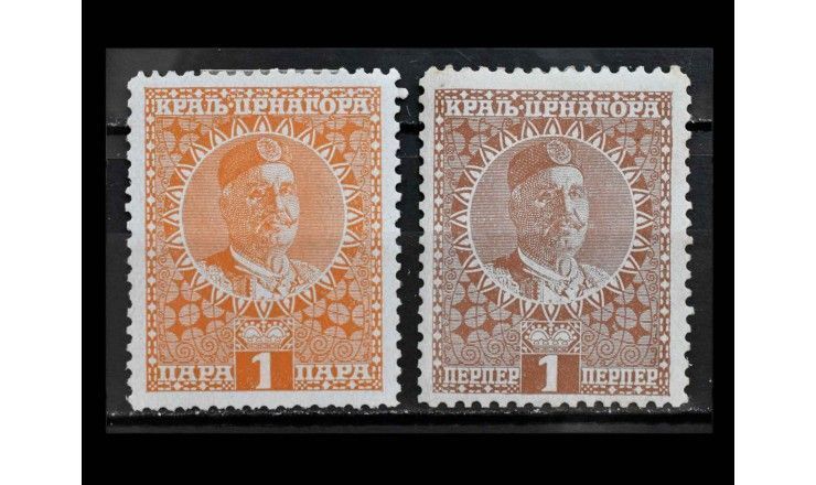Черногория 1913 г. "Король Николай I"