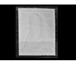 Коморские острова 1975 г. "Стандартный марки" (надпечатка, дефект) 