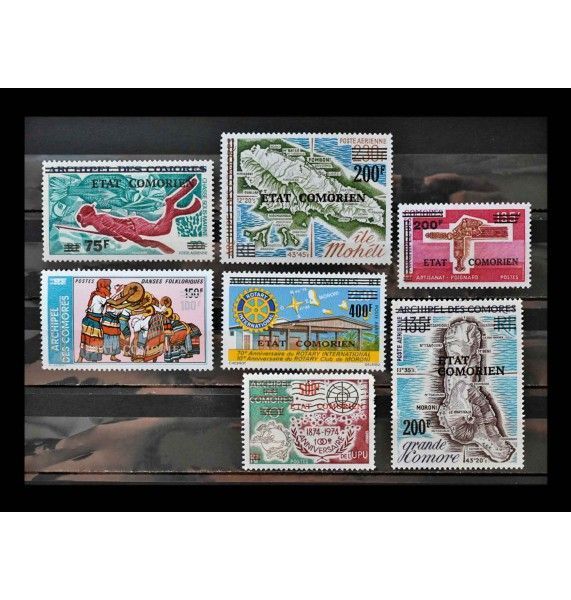 Коморские острова 1975 г. "Стандартный марки" (надпечатка, дефект) 