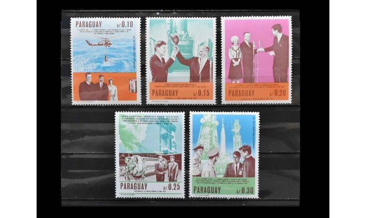 Парагвай 1967 г. "50 лет со дня рождения Джона Кеннеди" 