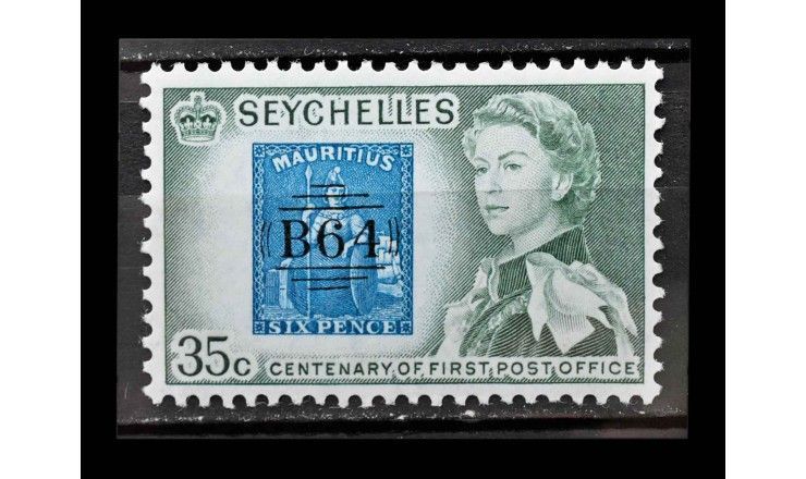 Сейшельские Острова 1961 г. "Королева Изабелла II и марка Маврикия" 