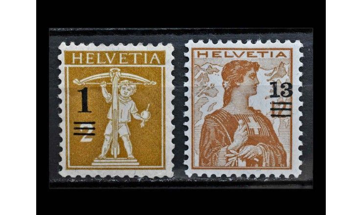 Швейцария 1915 г. "Стандартные марки" (надпечатка)