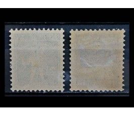 Швейцария 1925/1933 г. "Вильгельм Телль и сын" 