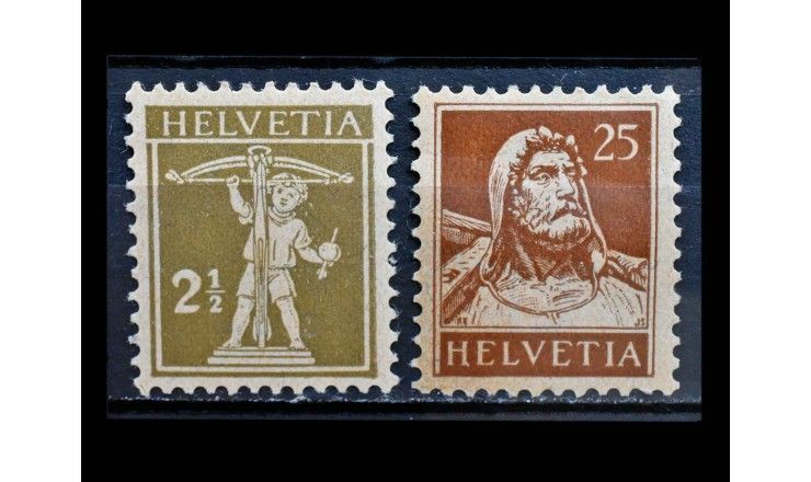 Швейцария 1925/1933 г. "Вильгельм Телль и сын" 