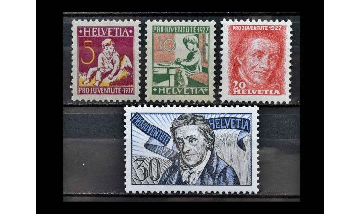 Швейцария 1927 г. "Песталоцци и дети" 