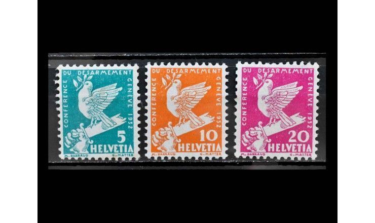 Швейцария 1932 г. "Конференция по разоружению, Женева" 