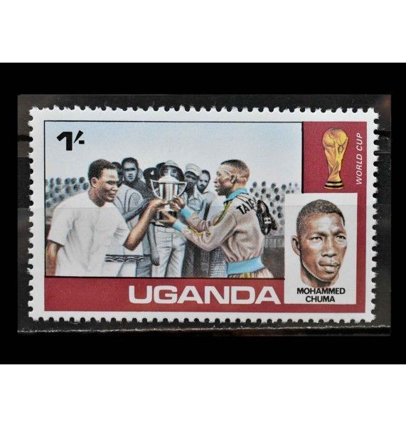 Уганда 1978 г. "Чемпионат мира по футболу, Аргентина"