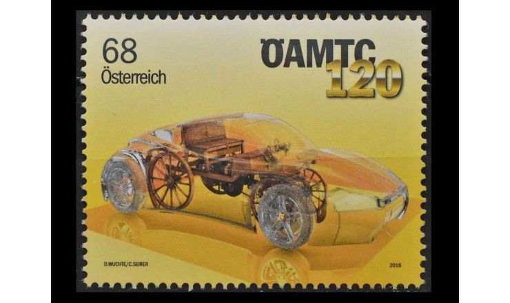 Австрия 2016 г. "120 лет Австрийскому автомобильному,  мотоциклетному и туристическому клубу"