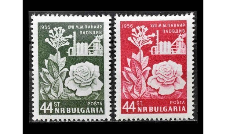 Болгария 1956 г. "Табачный куст, дамасская роза и винокурня" 