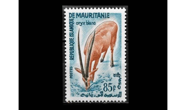 Мавритания 1961 г. "Ориксы"