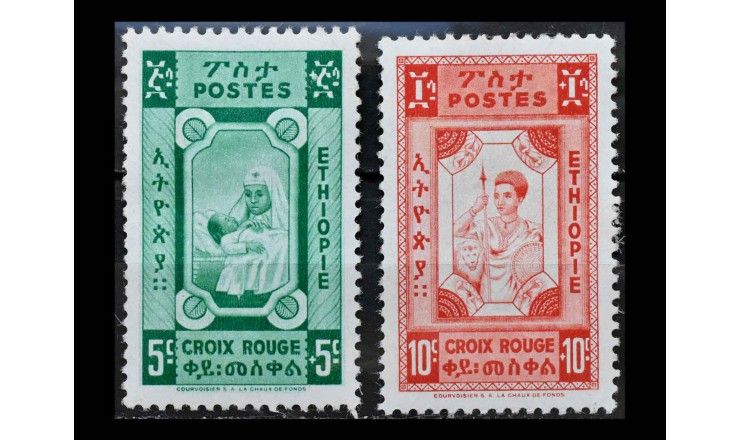Эфиопия 1936 г. "Красный крест"