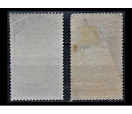 Французский берег Сомали 1915/1933 г. "Стандартные марки: Местные мотивы" (дефект)