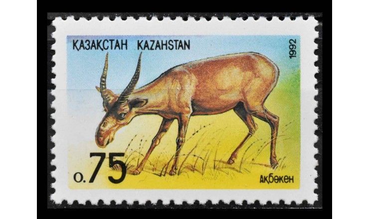 Казахстан 1992 г. "Сайгак"