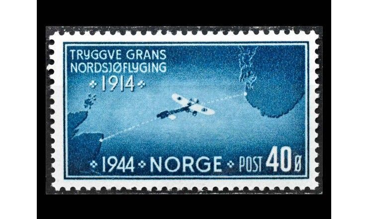 Норвегия 1944 г. "30 лет первому полету над Северным морем"
