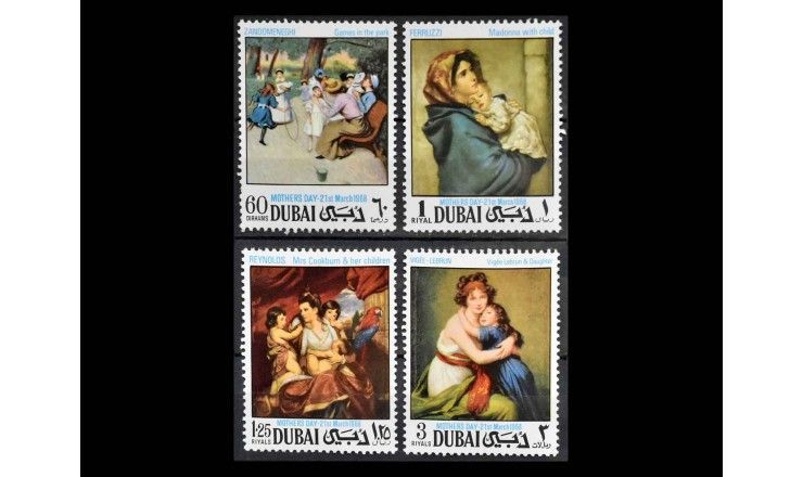 Дубай 1968 г. "Арабский День матери: Картины"
