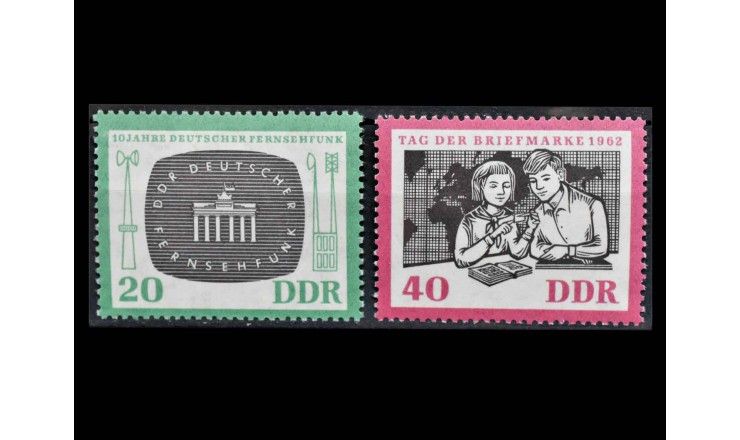 ГДР 1962 г. "День почтовой марки" 