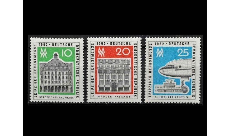 ГДР 1962 г. "Лейпцигская осенняя ярмарка"