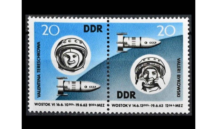 ГДР 1963 г. "Групповые полеты на кораблях "Восток-5" и "Восток-6" 