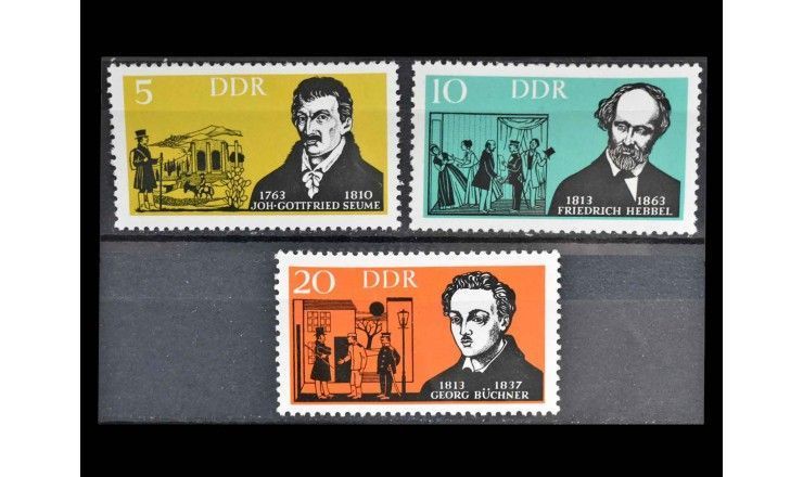 ГДР 1963 г. "Известные немецкие писатели и оперные композиторы"  