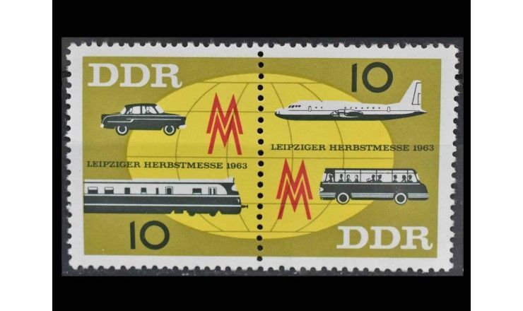 ГДР 1963 г. "Лейпцигская осенняя ярмарка" 