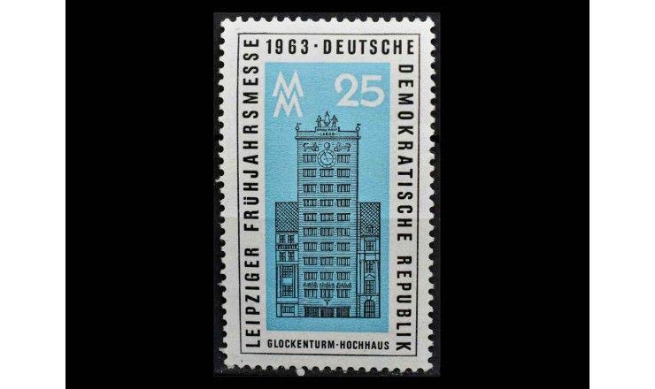 ГДР 1963 г. "Лейпцигская весенняя ярмарка"