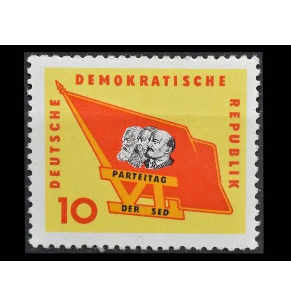 ГДР 1963 г. "Партийная конференция Социалистической единой партии Германии"