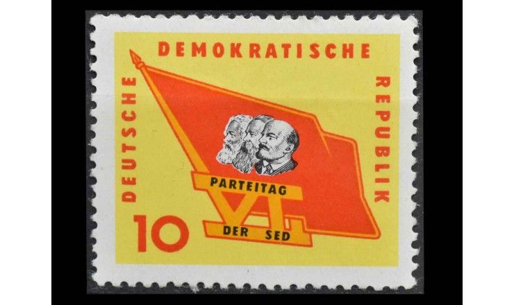 ГДР 1963 г. "Партийная конференция Социалистической единой партии Германии"