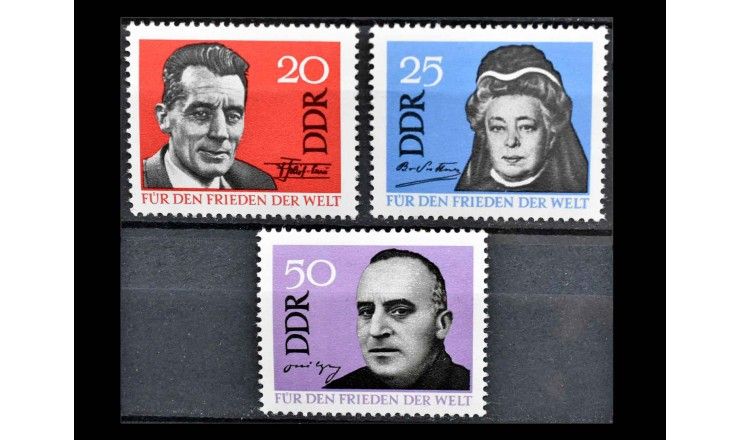 ГДР 1964 г. "За мир во все мире"