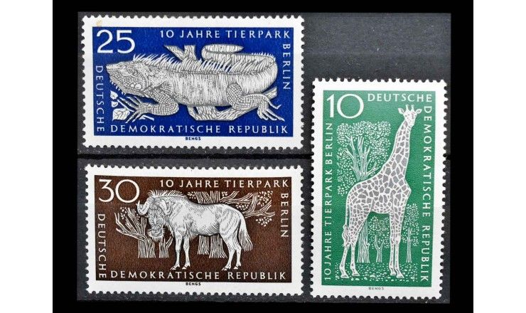 ГДР 1965 г. "10 лет Тирпарку в Берлине (Парку животных)"