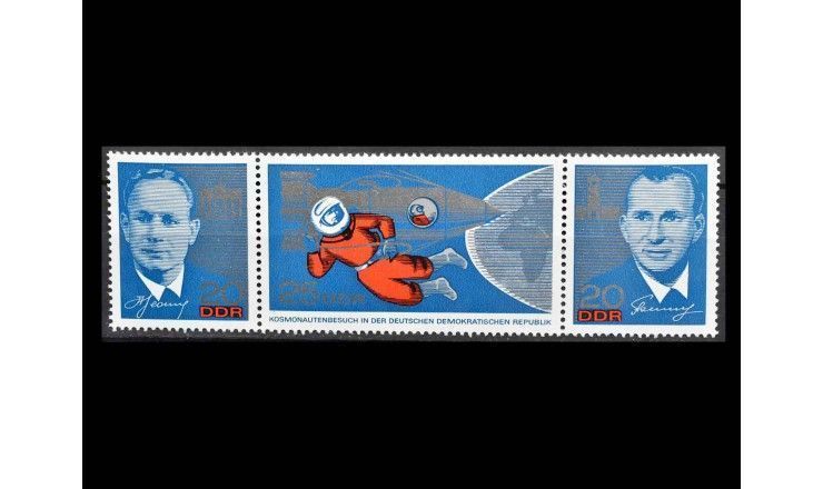ГДР 1965 г. "Визит советских космонавтов" 