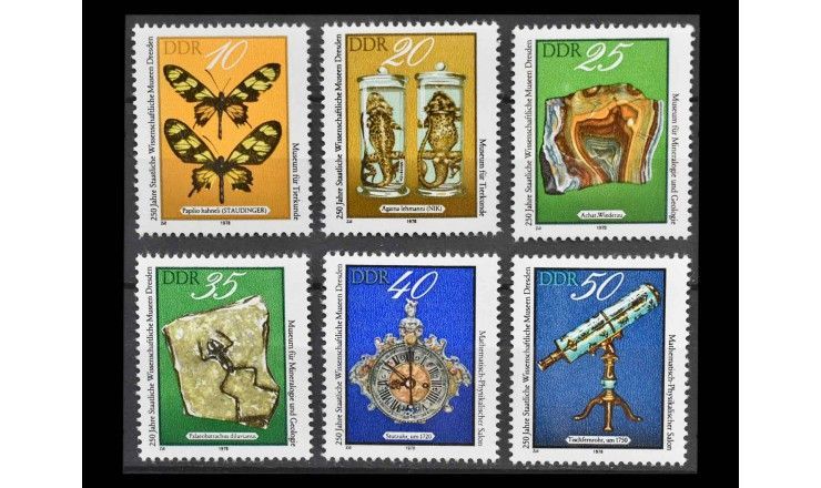 ГДР 1978 г. "250 лет Государственному научному музею, Дрезден"