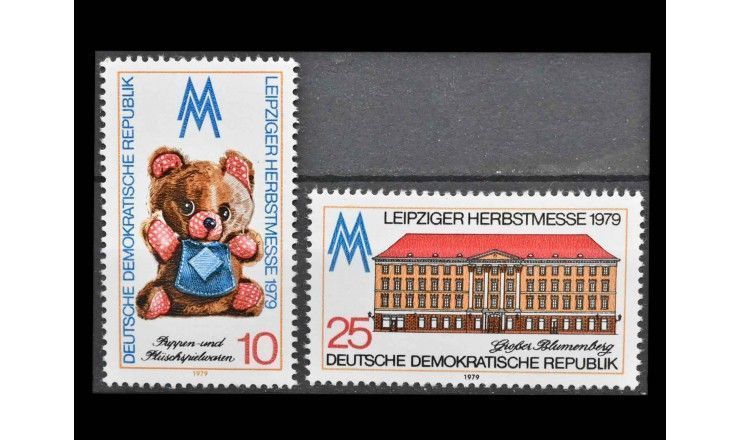 ГДР 1979 г. "Лейпцигская осенняя ярмарка"
