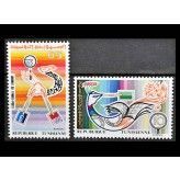 Тунис 1973 г. "День почтовой марки"
