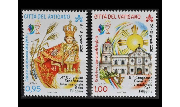 Ватикан 2016 г. "Международный евхаристический конгресс, Себу"