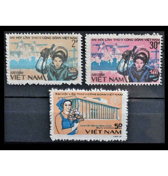 Вьетнам 1983 г. "Конгресс профсоюзов Вьетнама" (дефект)