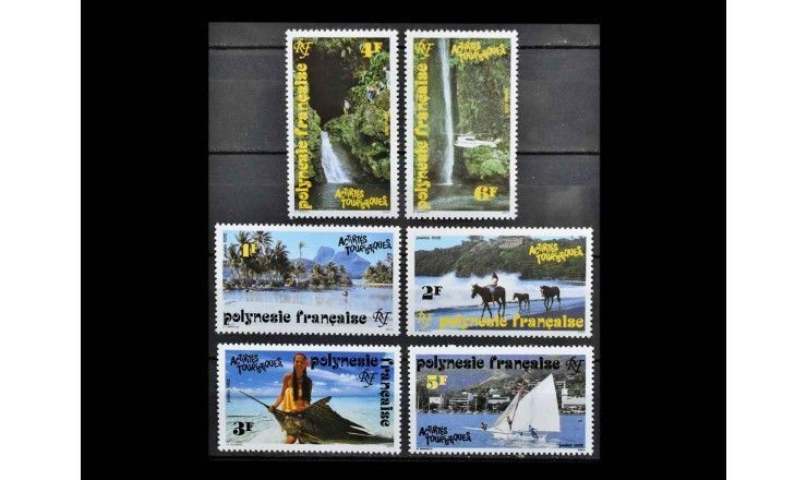 Французская Полинезия 1992 г. "Туризм"