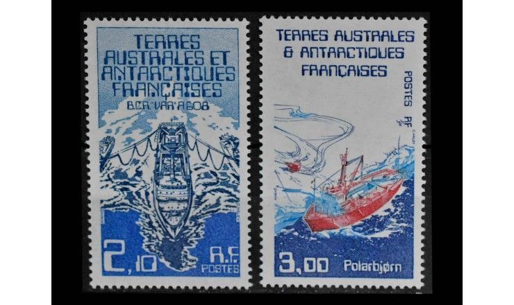 Французские Южные и Антарктические Территории 1986 г. "Корабли"