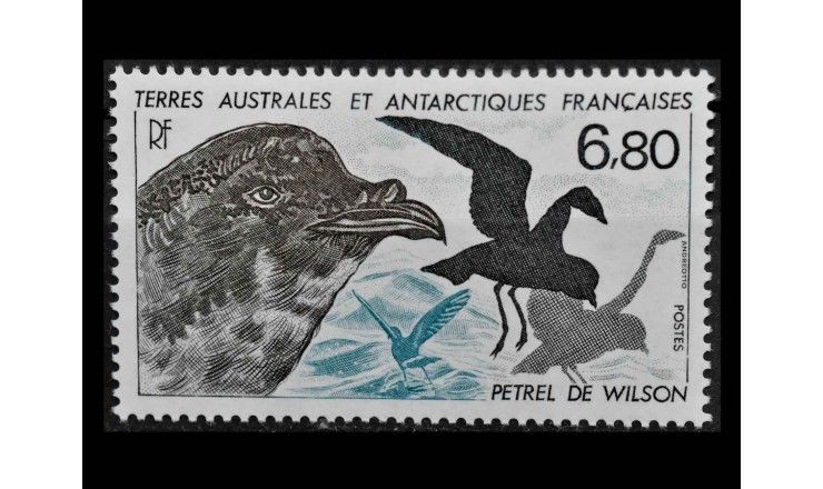 Французские Южные и Антарктические Территории 1988 г. "Животные Антарктики"