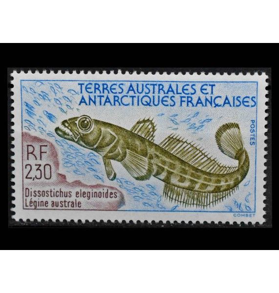 Французские Южные и Антарктические Территории 1992 г. "Животные Антарктики"